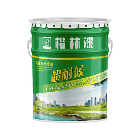 郑州楷林科技有限公司